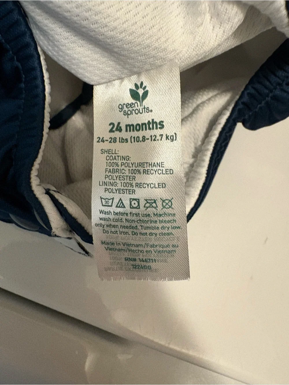 Green Sprouts: Reusable Snap Swim Diaper - Navy Blue